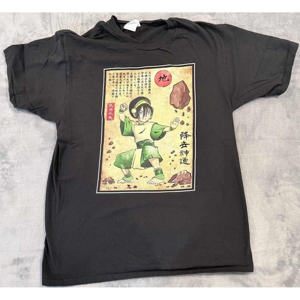 Lot of 10 Anime Graphic Tees Mens Size M One Piece Totoro Pokemon Naruto Avatar - Picture 2 of 15